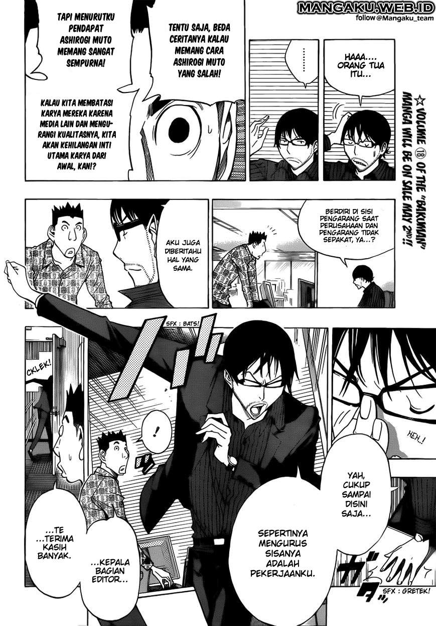 Bakuman Chapter 174 - Halaman 12