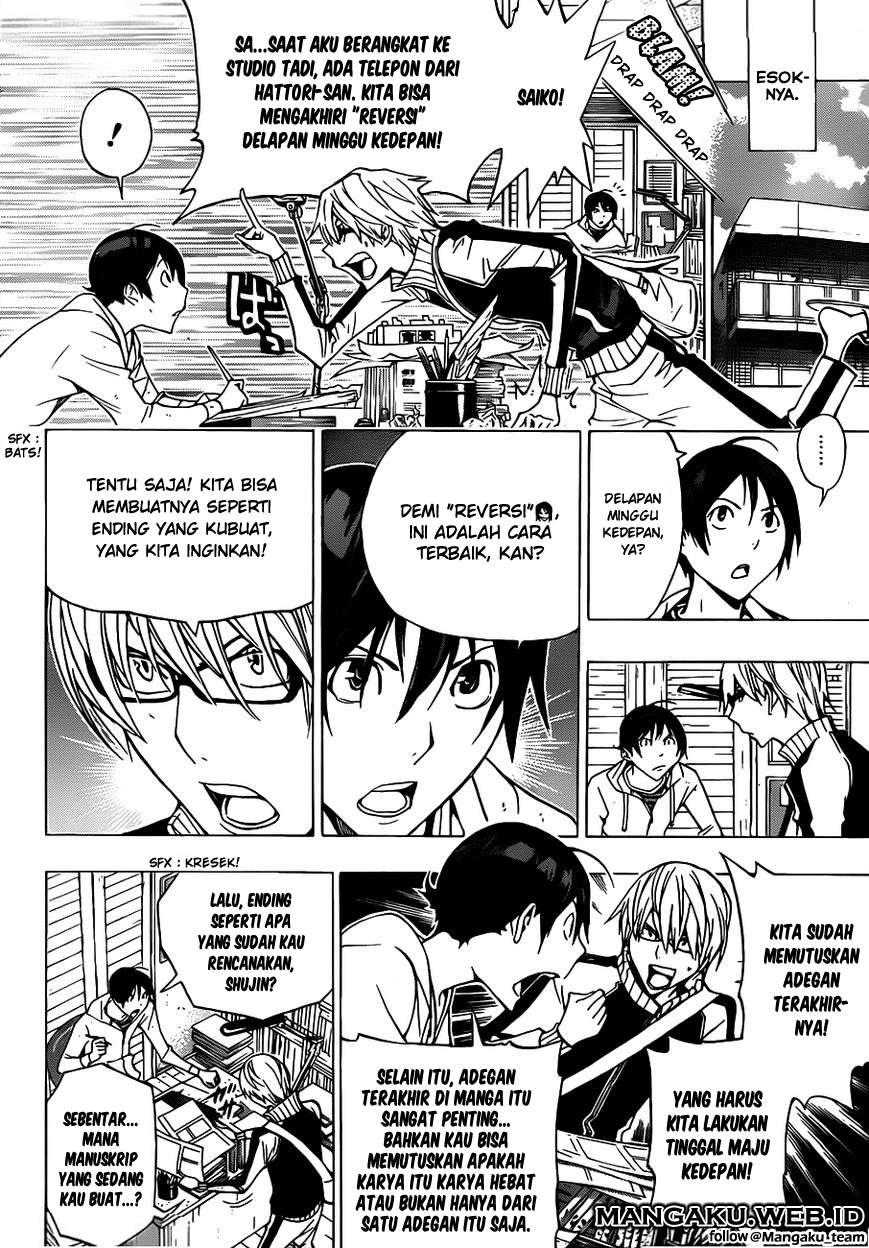 Bakuman Chapter 174 - Halaman 14