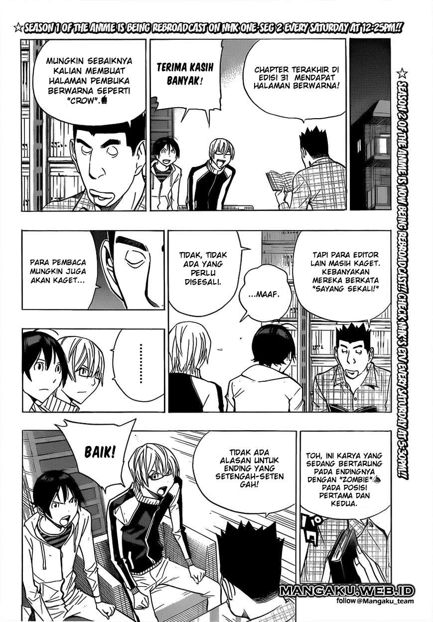 Bakuman Chapter 174 - Halaman 16