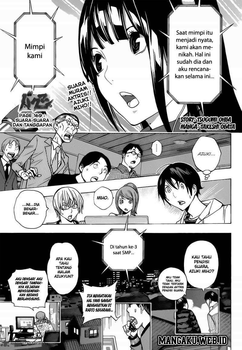 Halaman 1