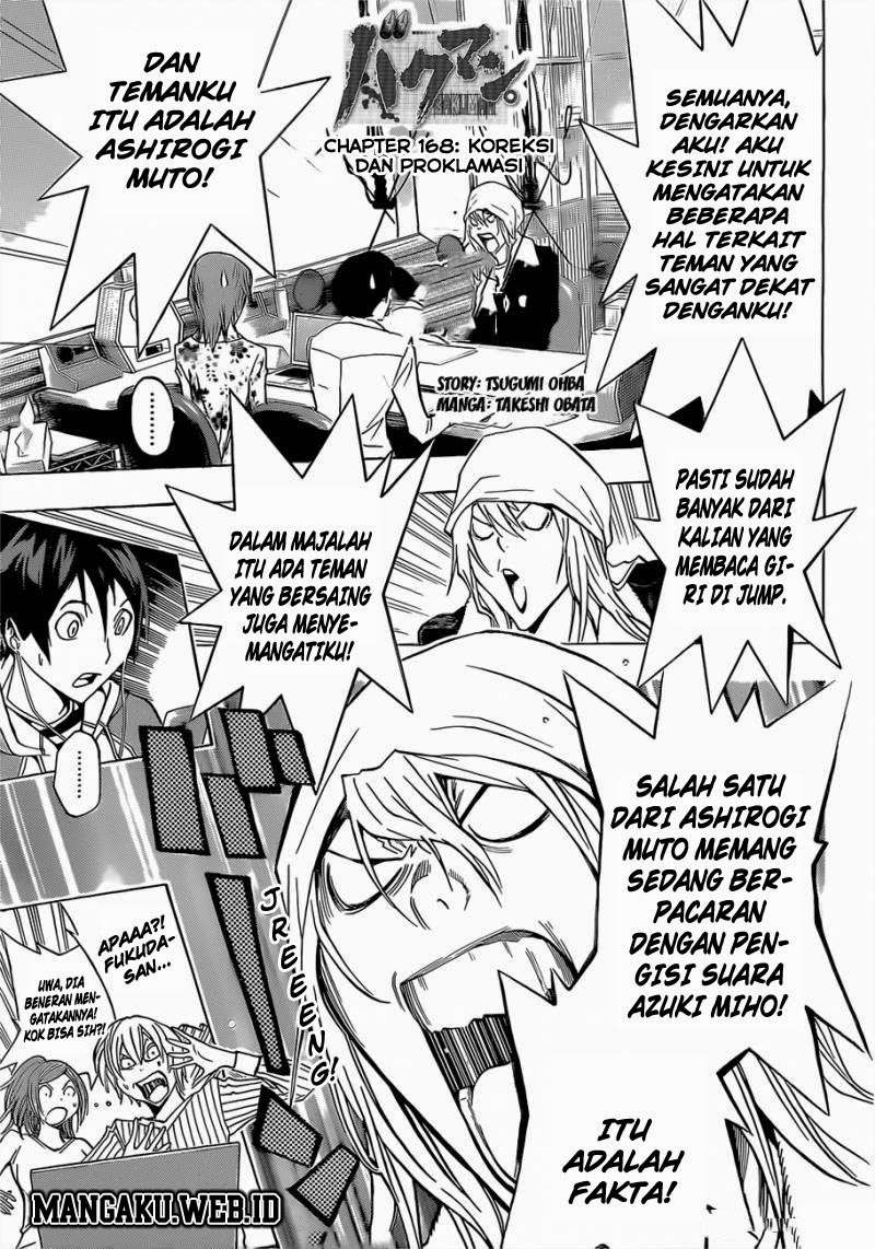 Halaman 1