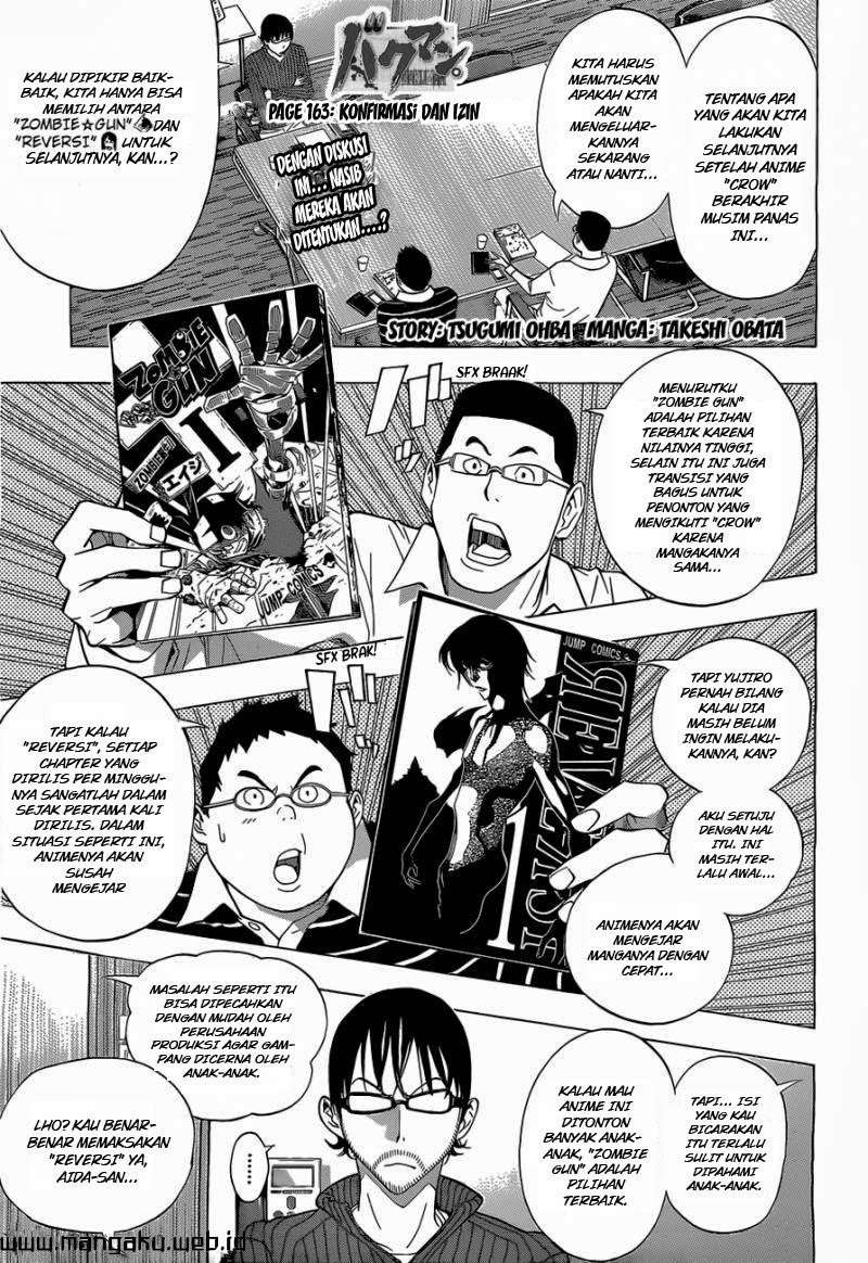 Halaman 1
