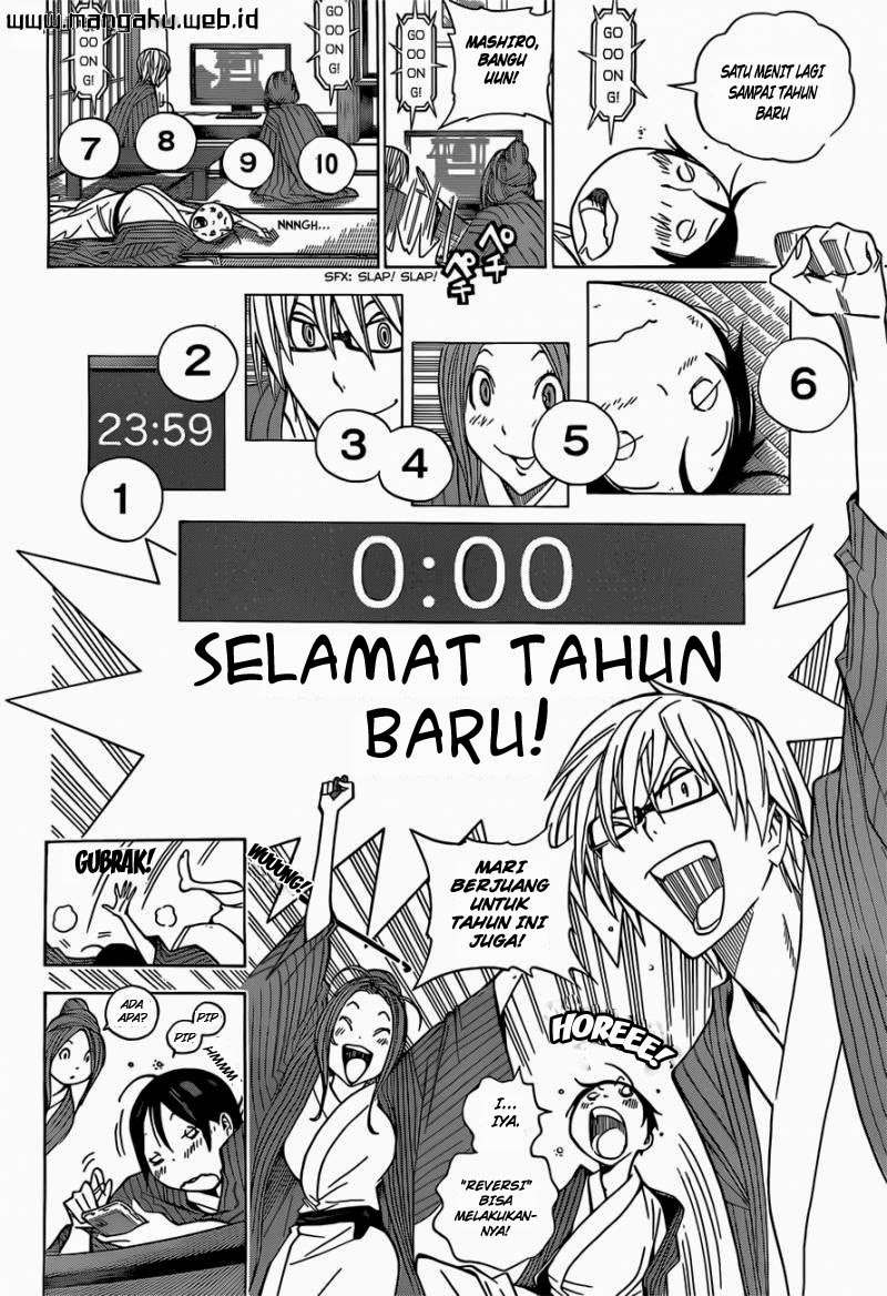 Bakuman Chapter 162 - Halaman 3