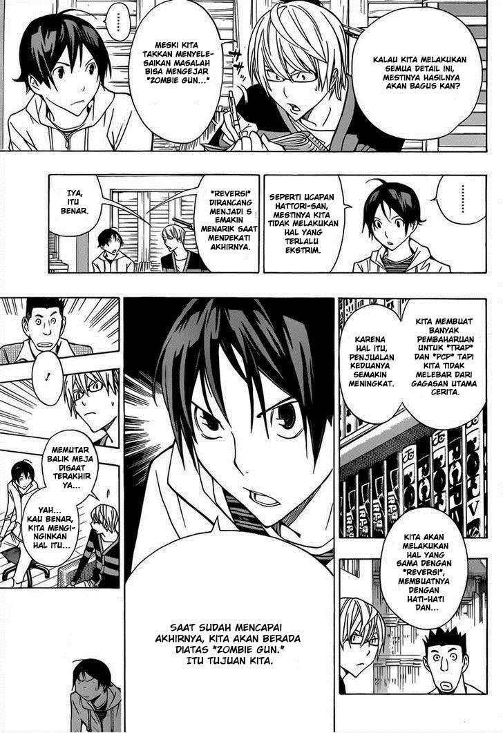 Bakuman Chapter 161 - Halaman 7