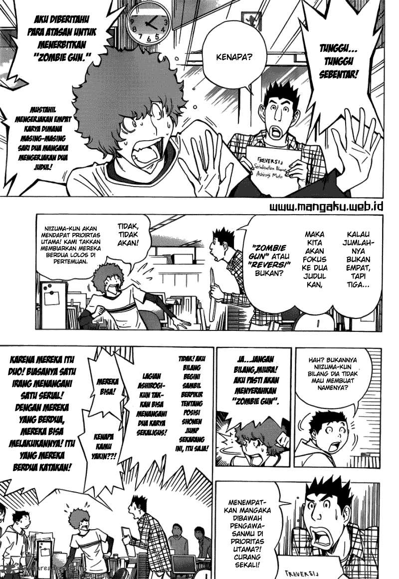 Bakuman Chapter 153 - Halaman 12
