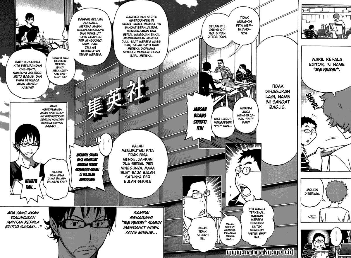 Bakuman Chapter 153 - Halaman 14