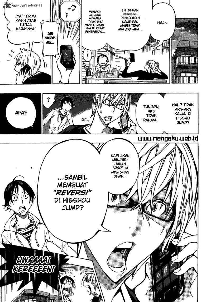 Bakuman Chapter 153 - Halaman 15