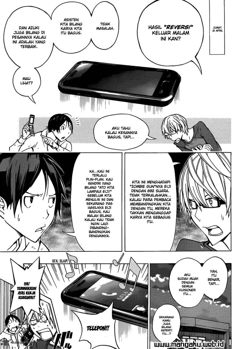 Bakuman Chapter 153 - Halaman 2