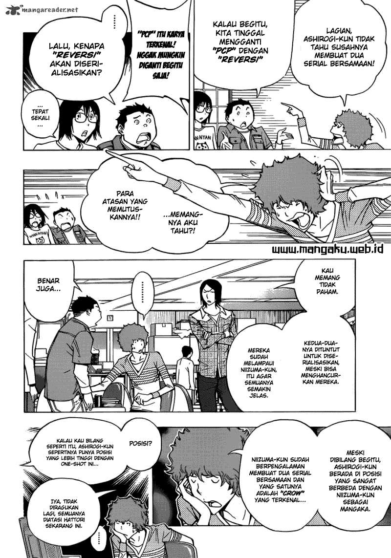 Bakuman Chapter 153 - Halaman 7