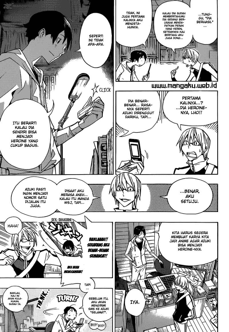Bakuman Chapter 152 - Halaman 11