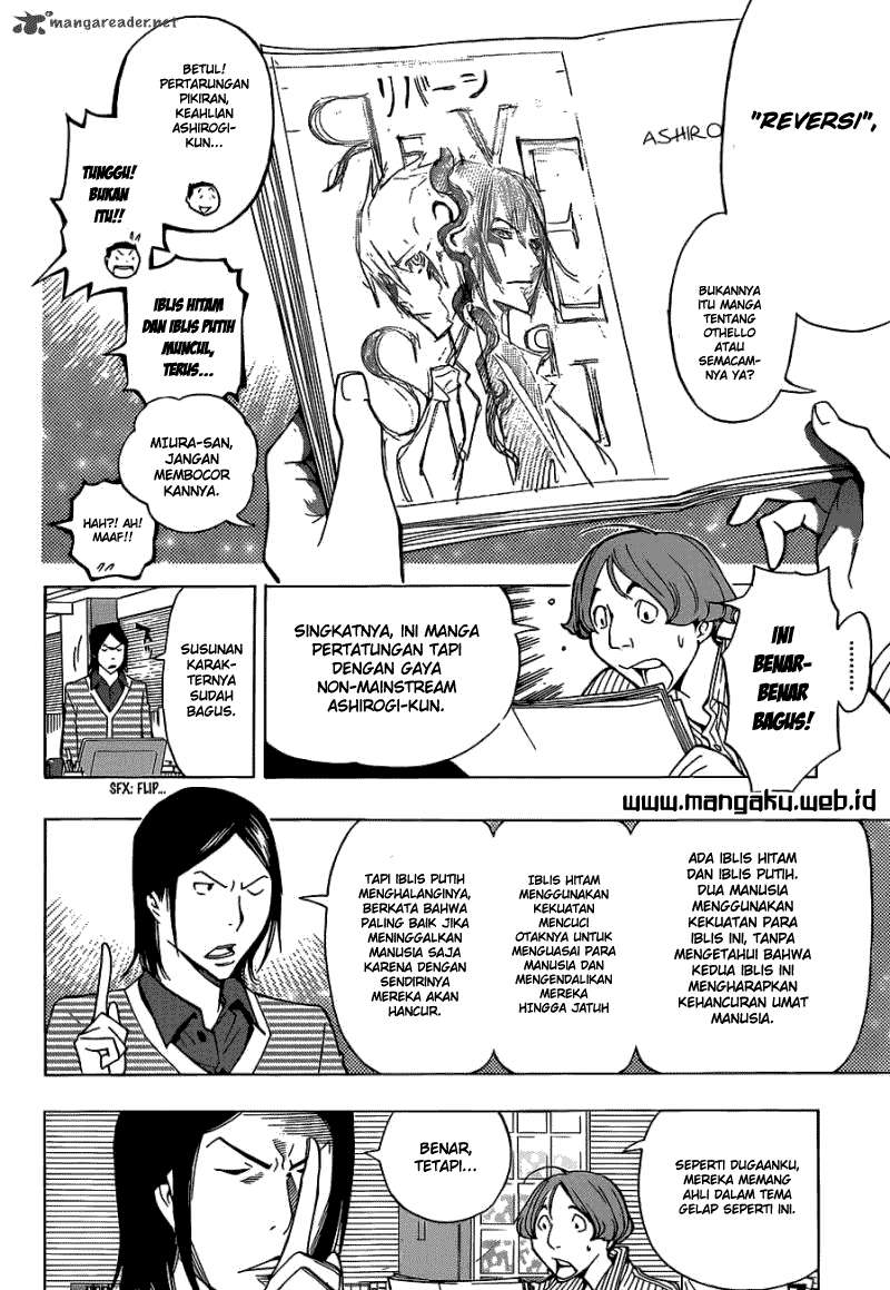 Bakuman Chapter 152 - Halaman 2