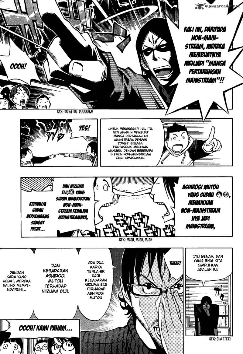Bakuman Chapter 152 - Halaman 3