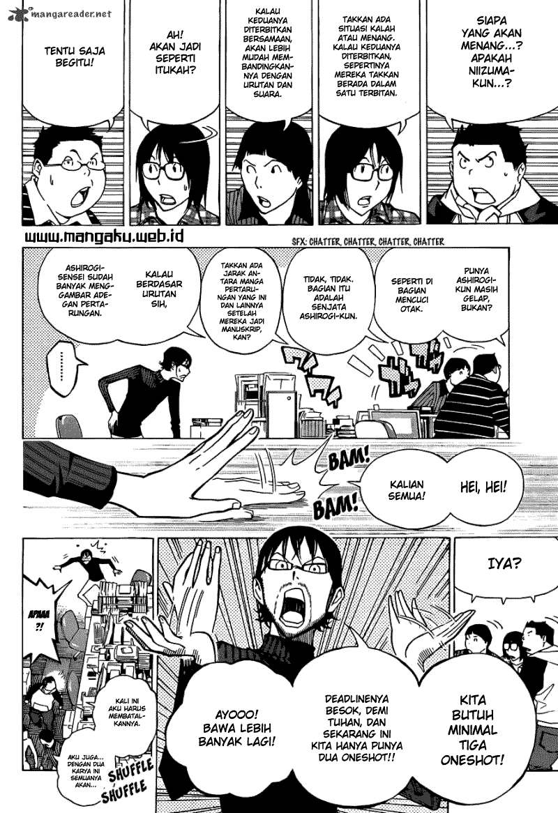 Bakuman Chapter 152 - Halaman 4