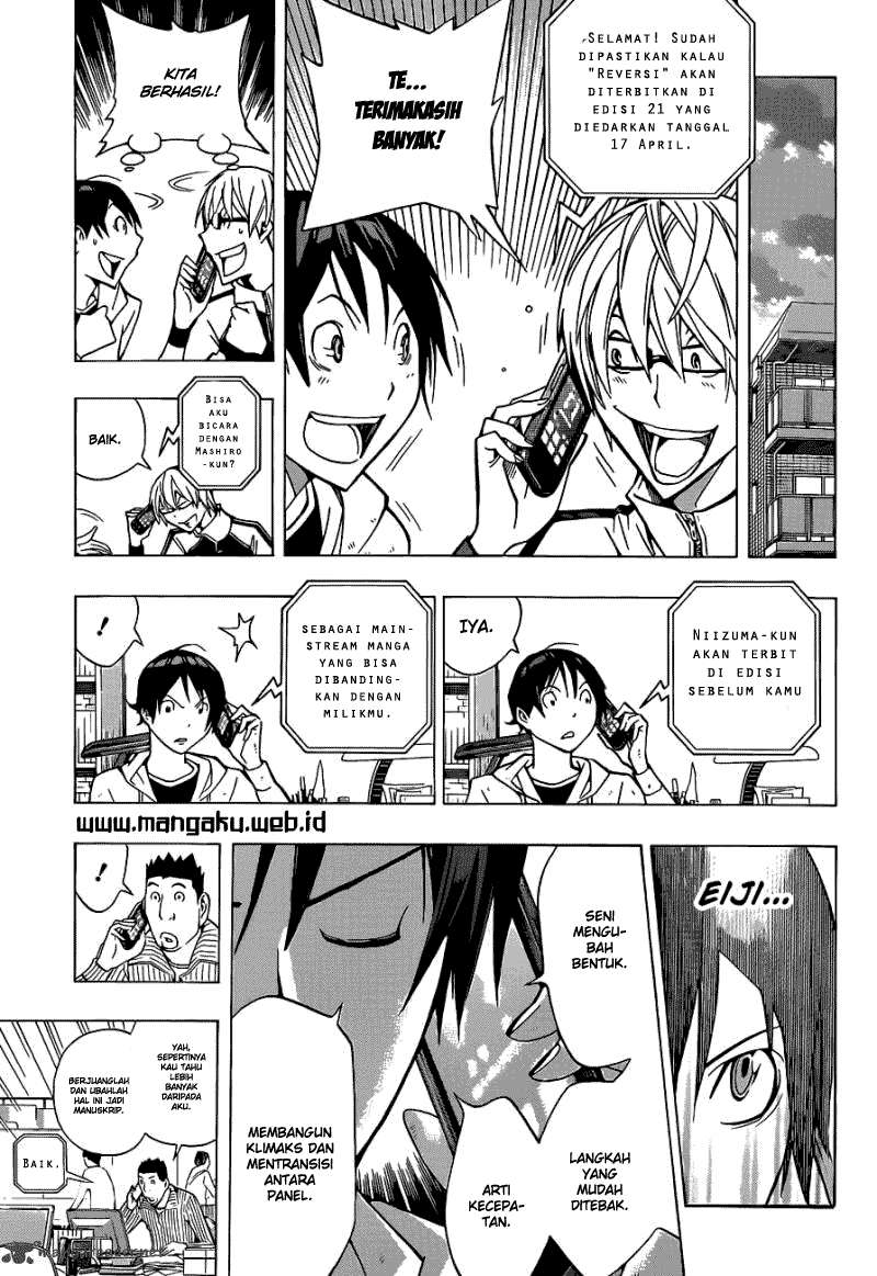 Bakuman Chapter 152 - Halaman 7