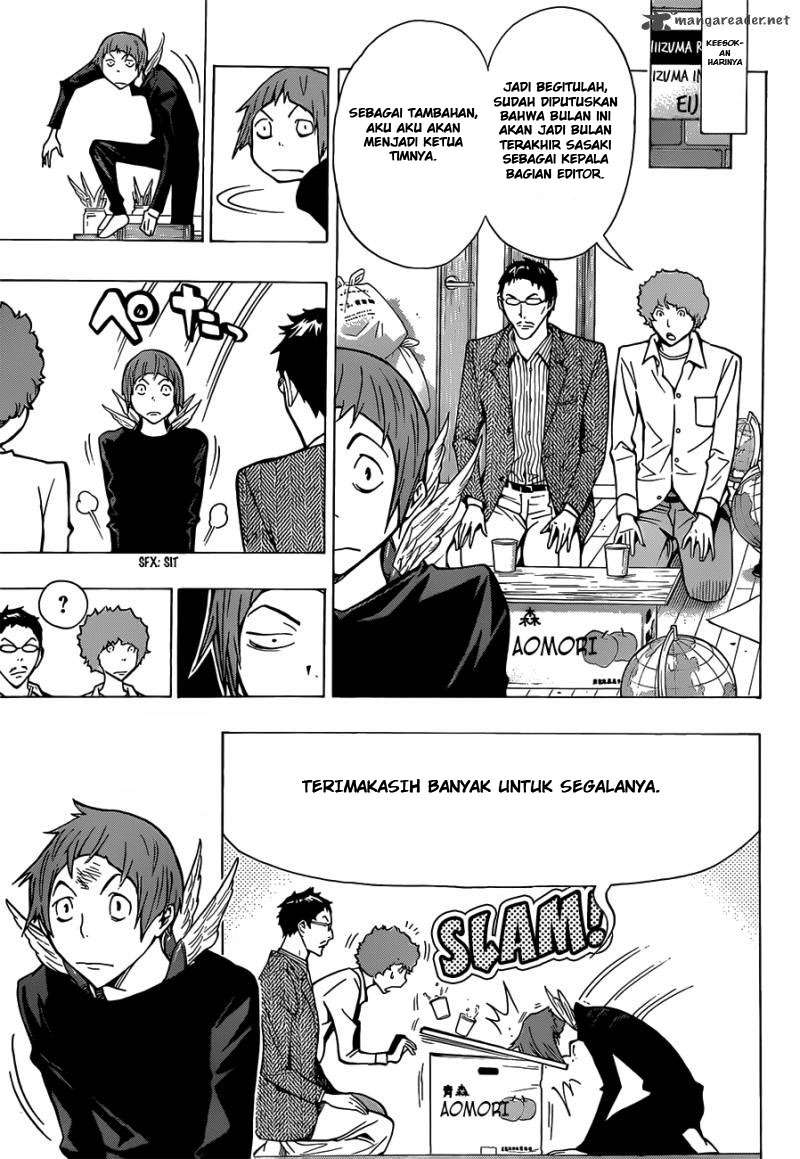 Bakuman Chapter 150 - Halaman 12