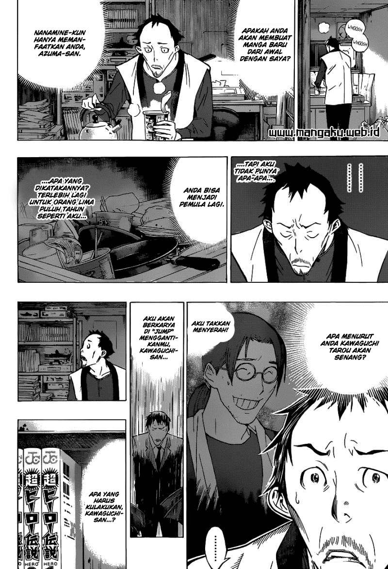 Bakuman Chapter 146 - Halaman 12