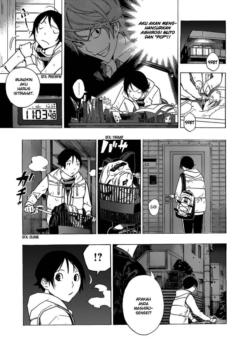 Bakuman Chapter 146 - Halaman 13