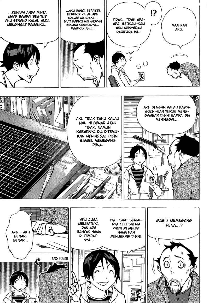 Bakuman Chapter 146 - Halaman 15
