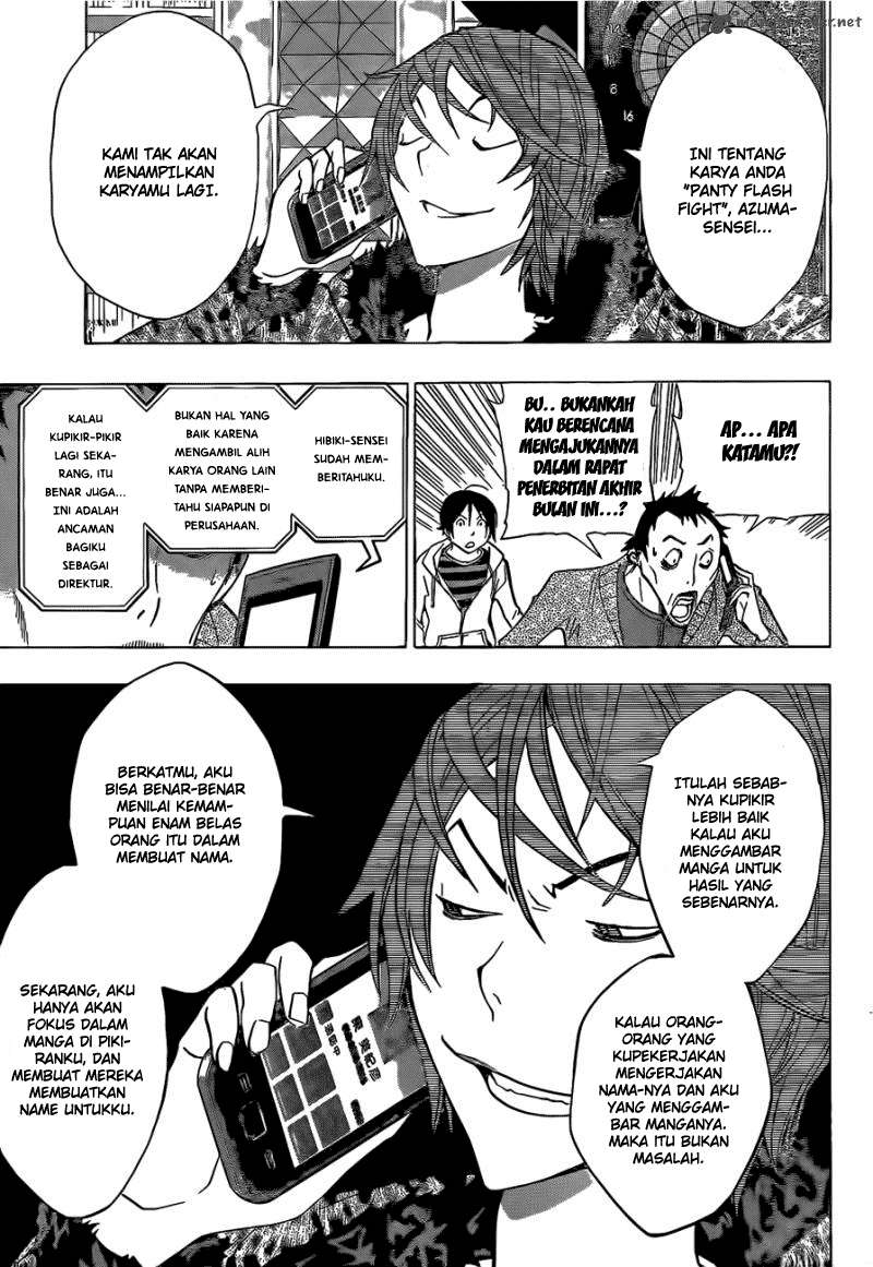 Bakuman Chapter 146 - Halaman 17