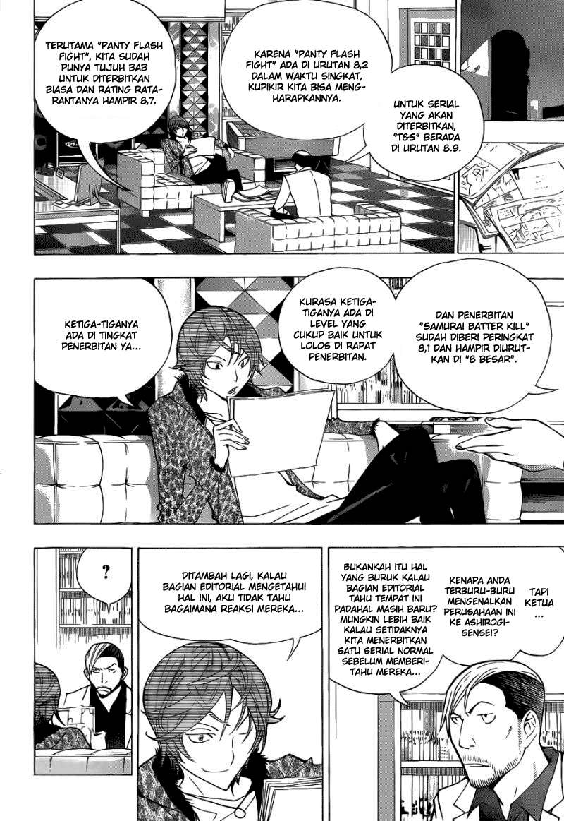 Bakuman Chapter 146 - Halaman 4