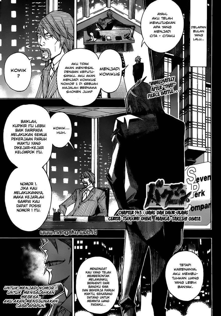 Halaman 1