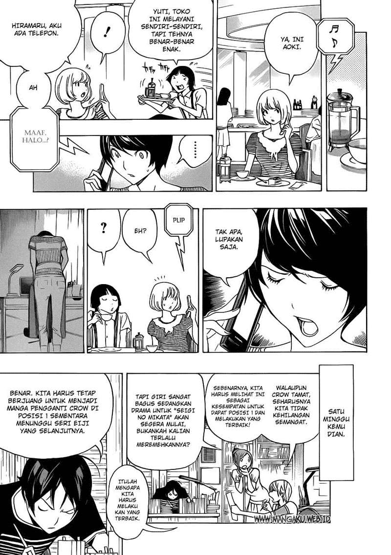 Bakuman Chapter 140 - Halaman 12