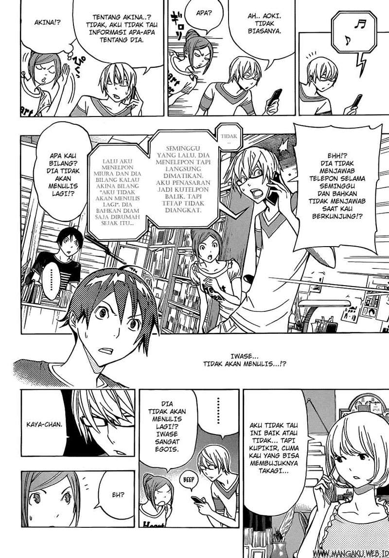 Bakuman Chapter 140 - Halaman 13