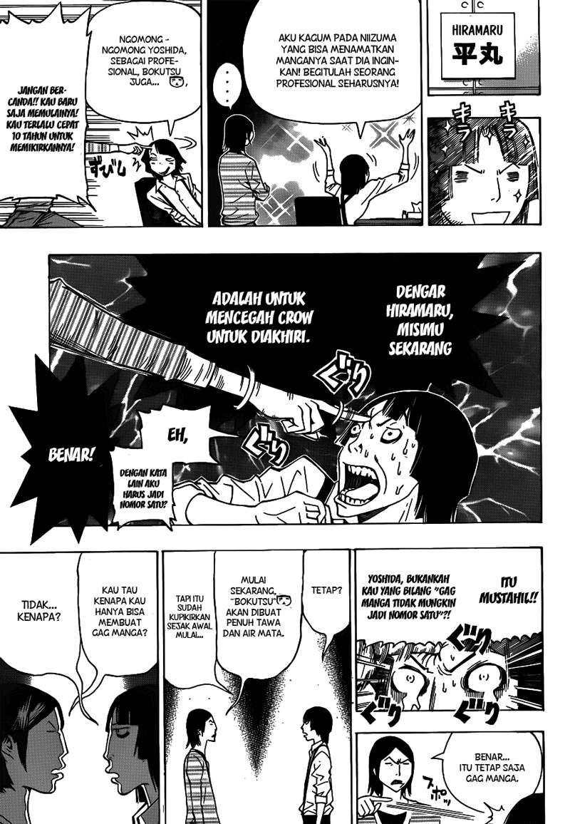 Bakuman Chapter 136 - Halaman 13