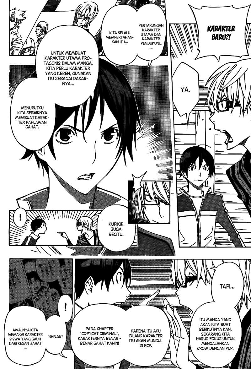 Bakuman Chapter 136 - Halaman 18