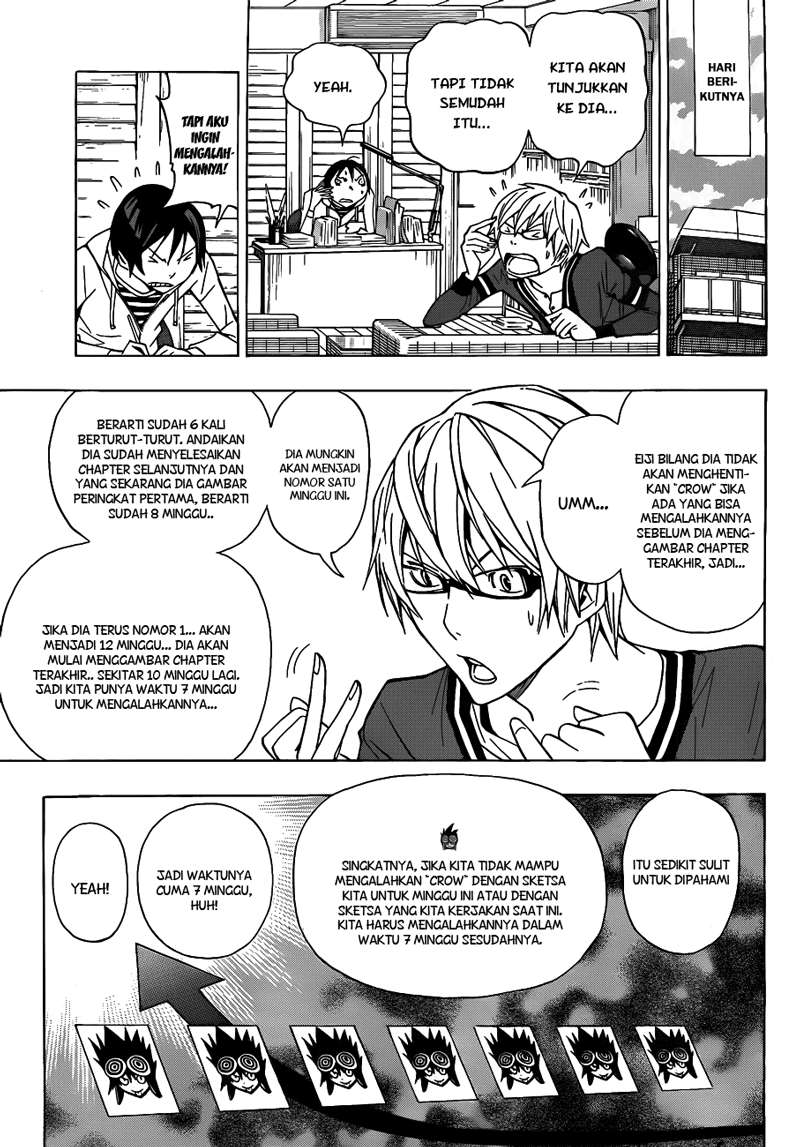 Bakuman Chapter 136 - Halaman 3