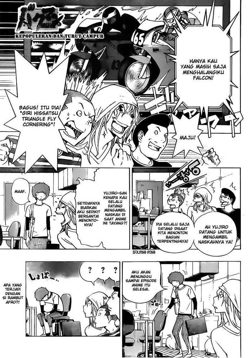 Halaman 1