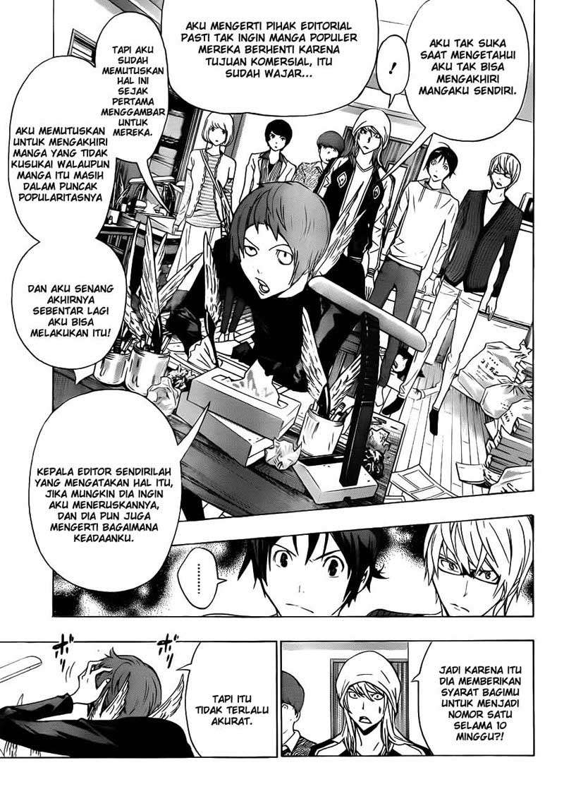 Bakuman Chapter 135 - Halaman 11