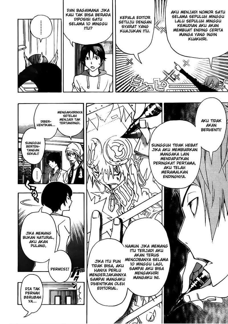 Bakuman Chapter 135 - Halaman 12