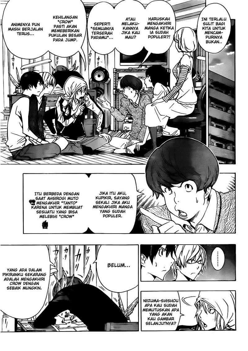 Bakuman Chapter 135 - Halaman 13