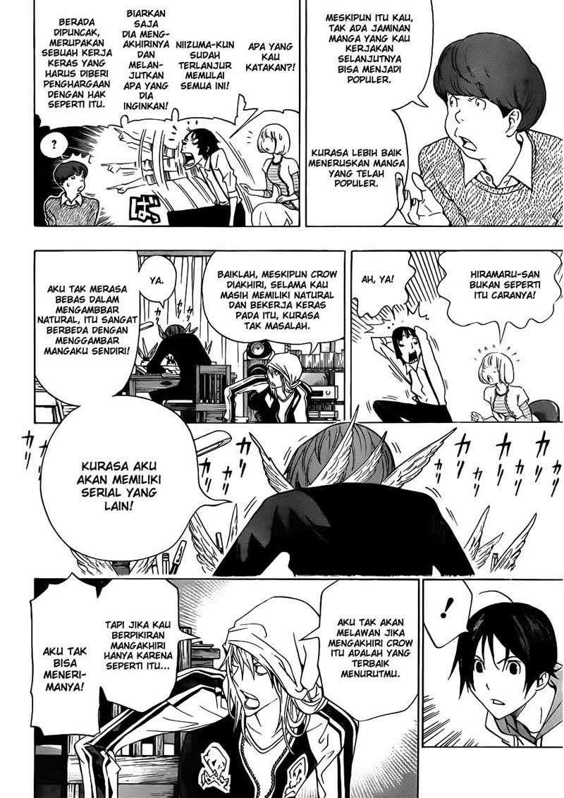 Bakuman Chapter 135 - Halaman 14