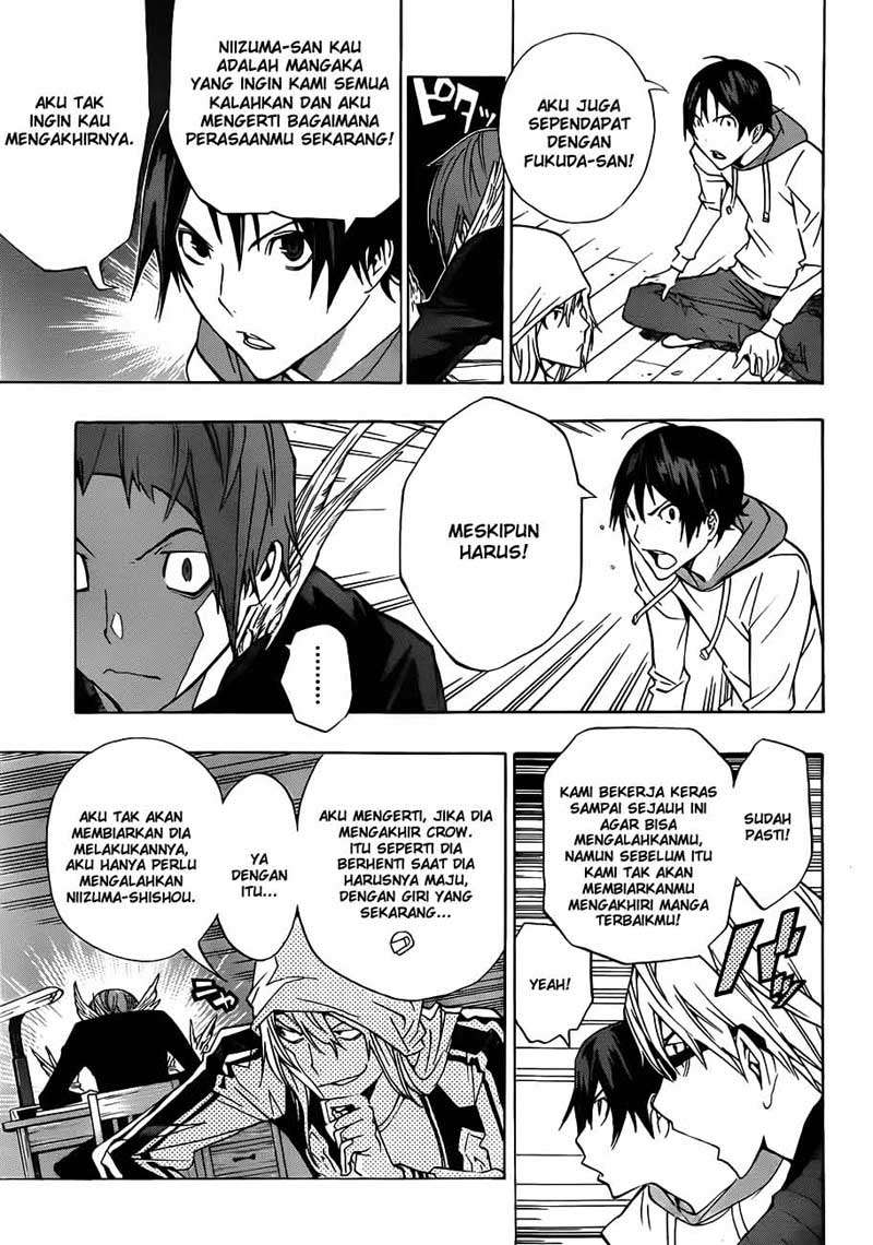 Bakuman Chapter 135 - Halaman 15