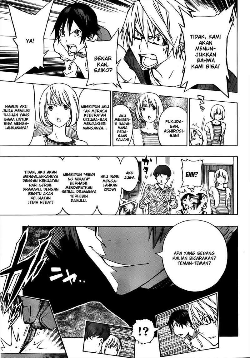Bakuman Chapter 135 - Halaman 17