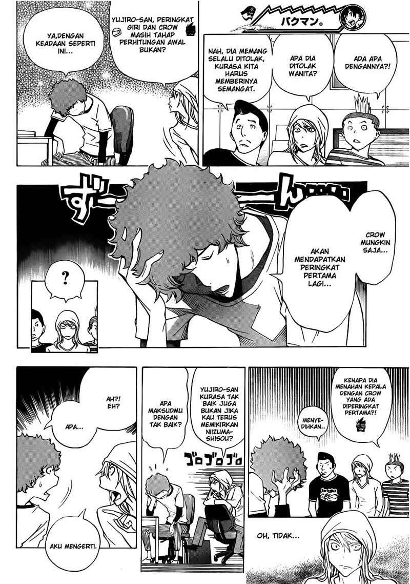 Bakuman Chapter 135 - Halaman 2