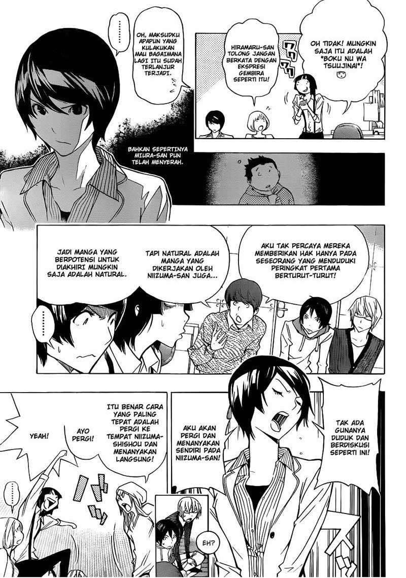 Bakuman Chapter 135 - Halaman 7