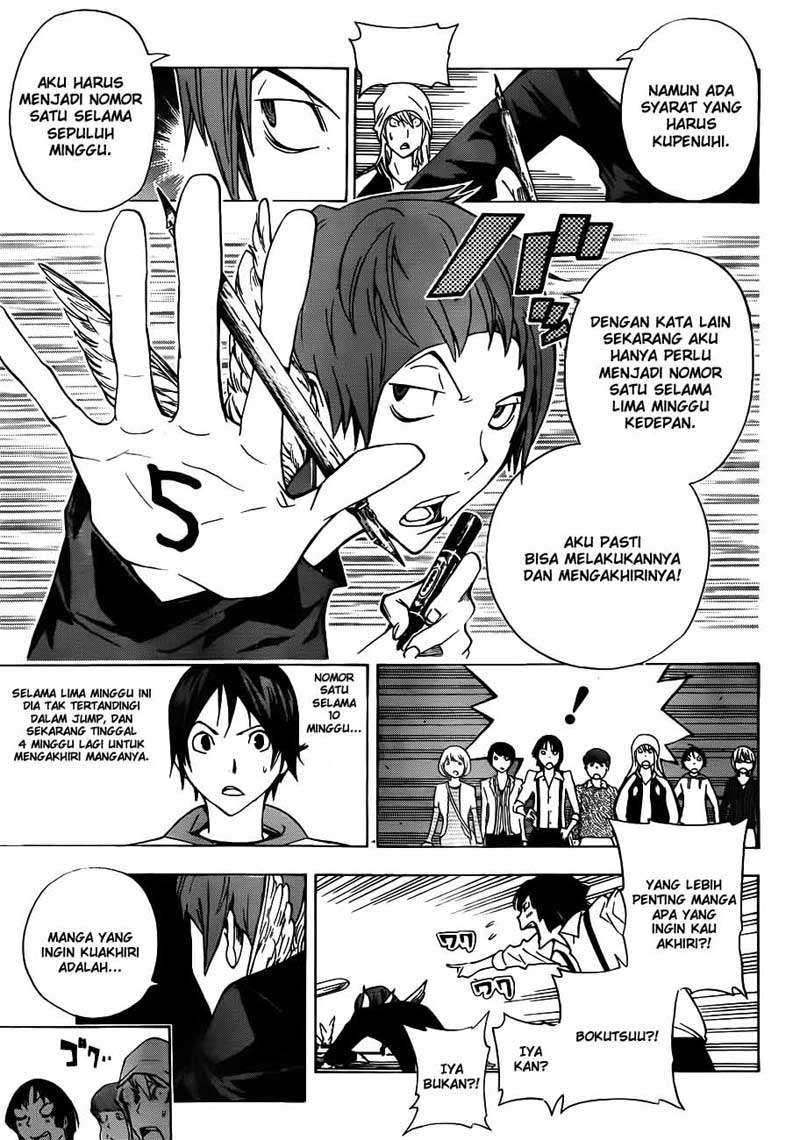 Bakuman Chapter 135 - Halaman 9