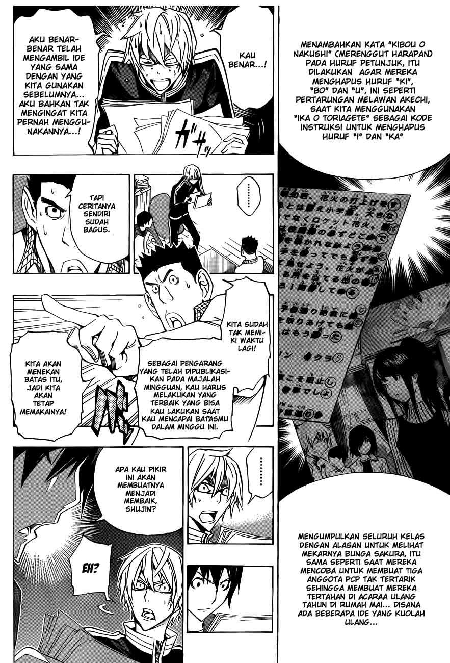 Bakuman Chapter 132 - Halaman 14