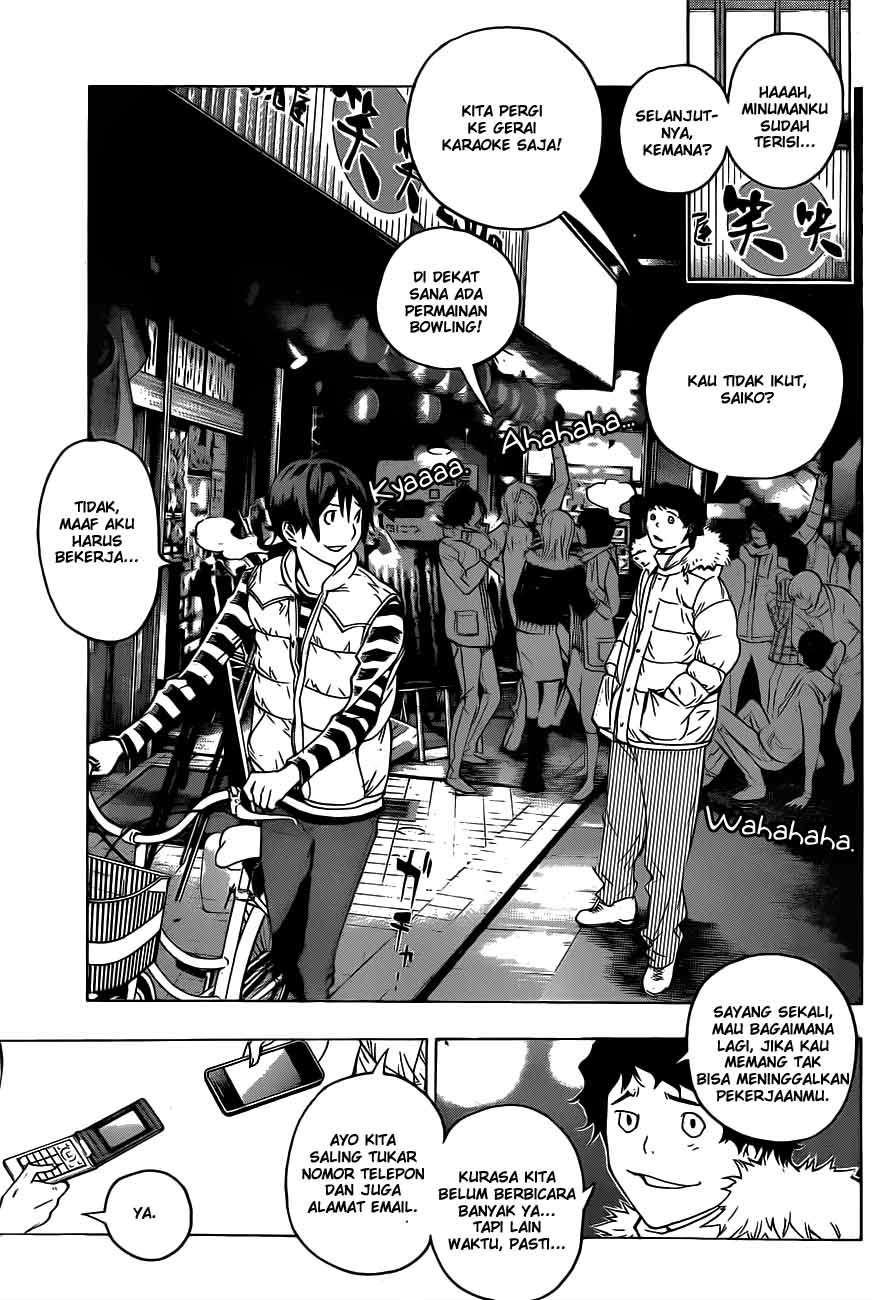 Bakuman Chapter 130 - Halaman 9