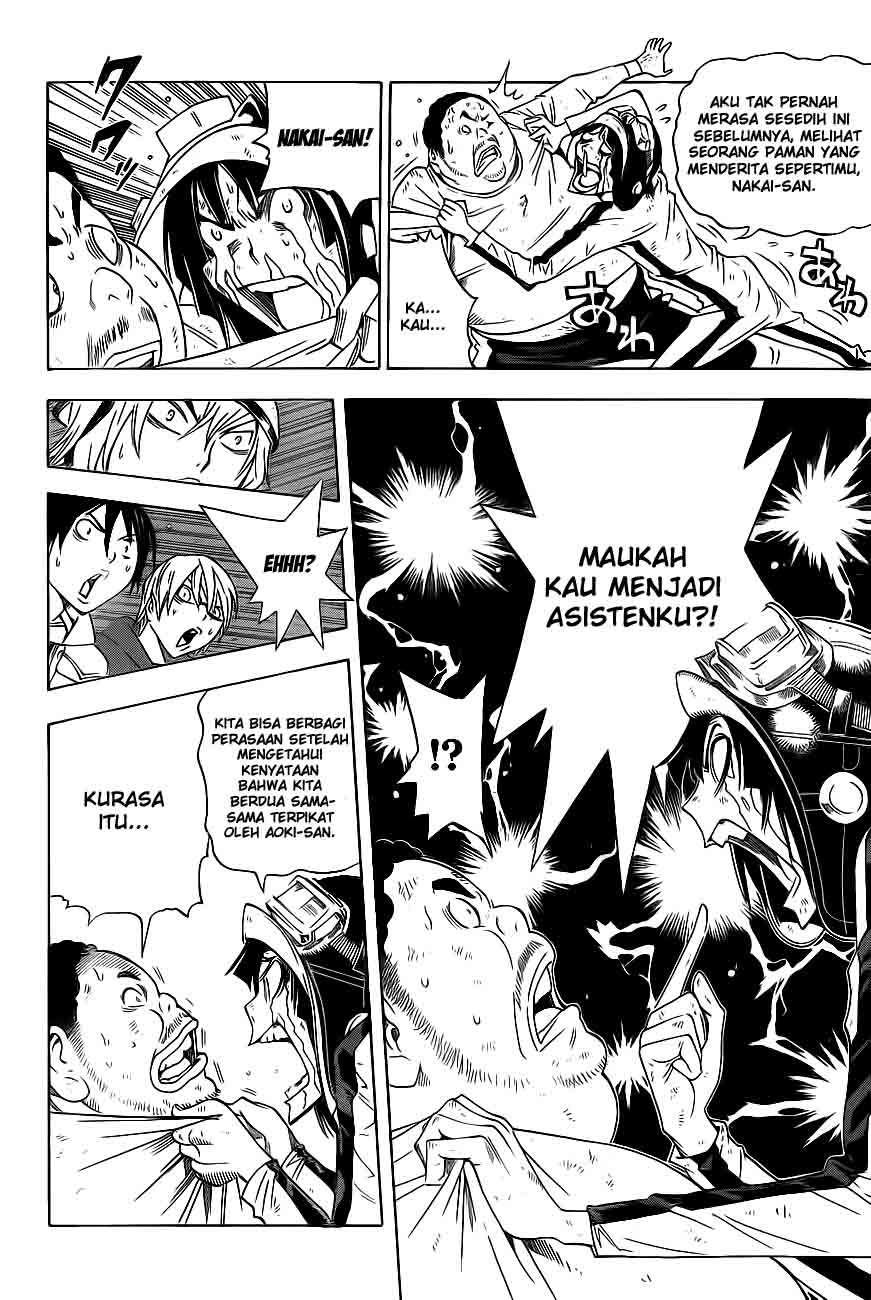 Bakuman Chapter 129 - Halaman 16