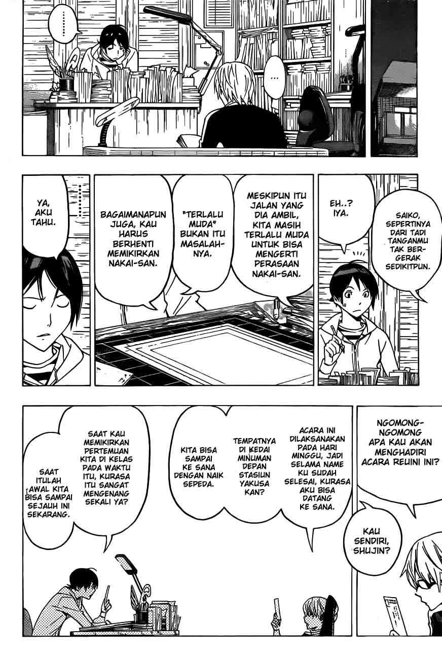 Bakuman Chapter 129 - Halaman 4