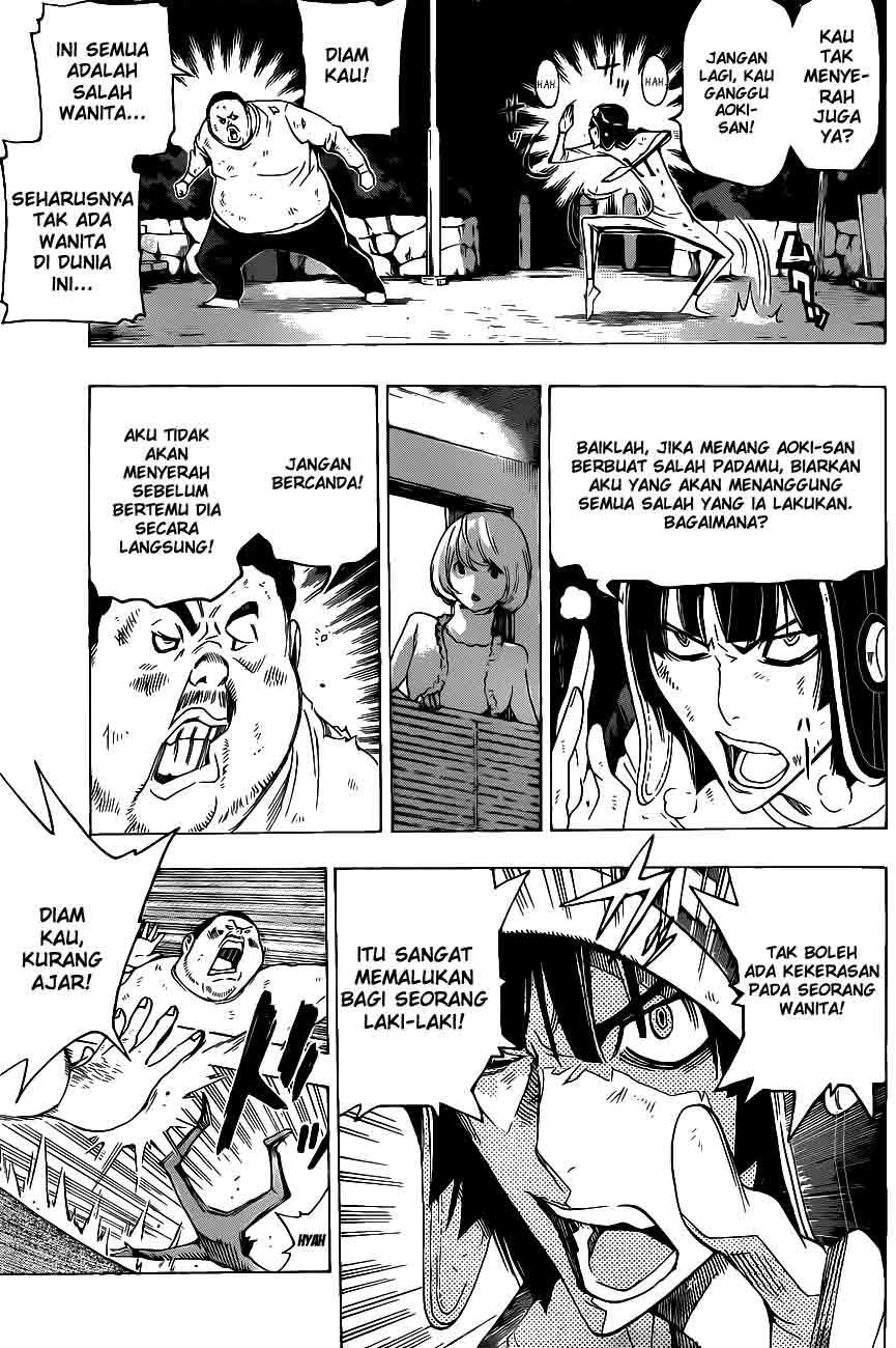 Bakuman Chapter 129 - Halaman 7