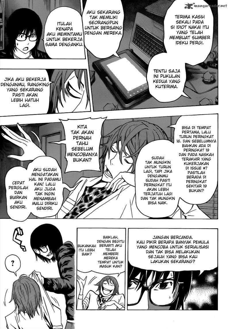 Bakuman Chapter 127 - Halaman 5