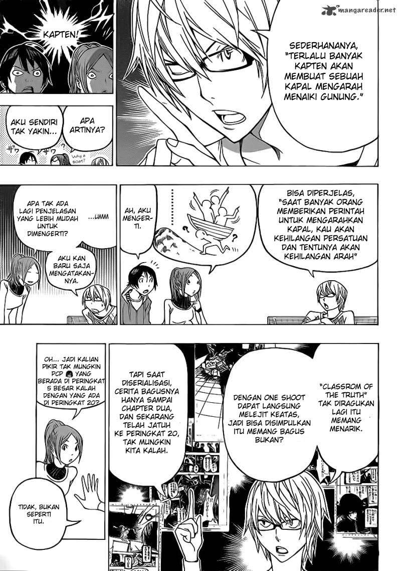Bakuman Chapter 126 - Halaman 3