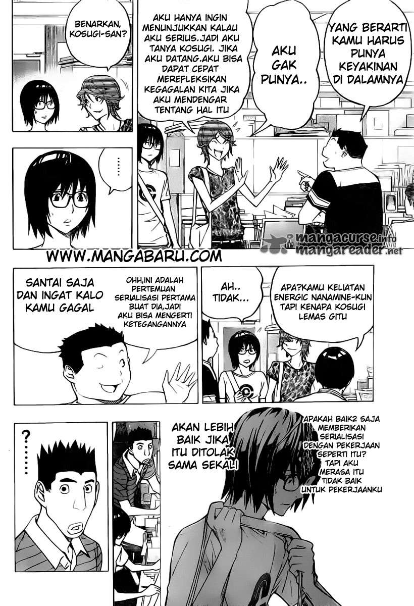 Bakuman Chapter 121 - Halaman 2