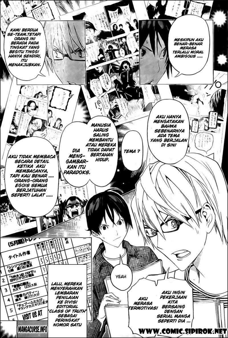 Bakuman Chapter 117 - Halaman 3