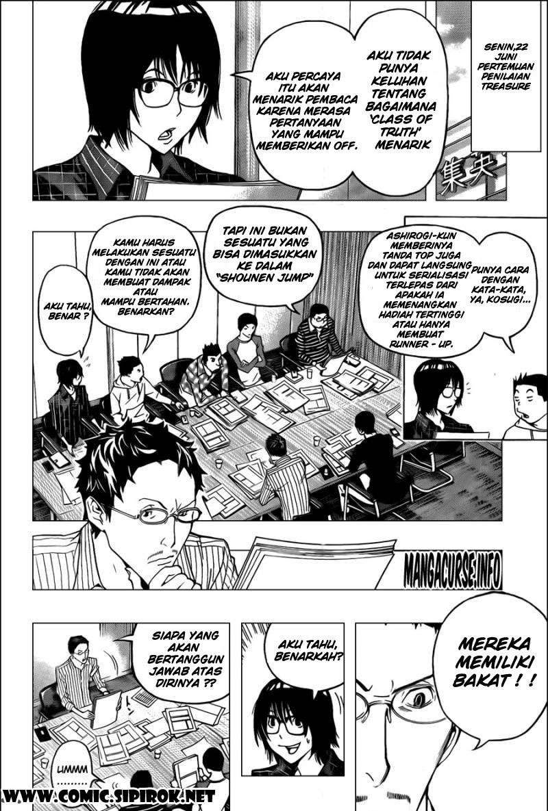 Bakuman Chapter 117 - Halaman 4
